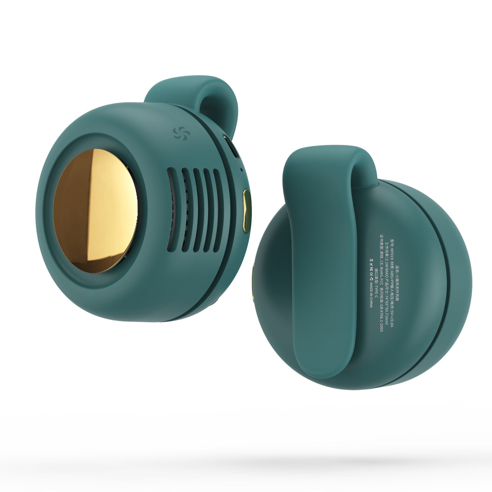 Portable Clip-On Neck Fan - USB Rechargeable