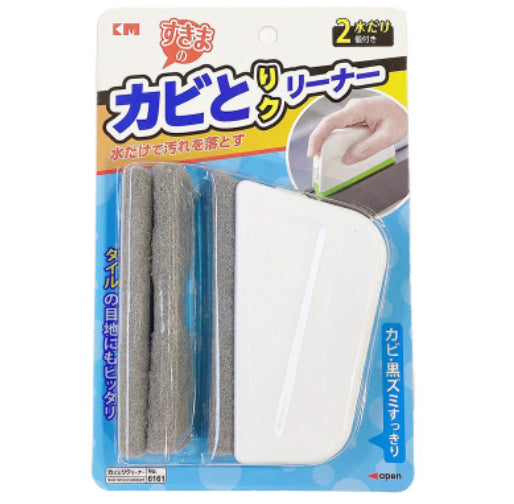 Window Track & Groove Cleaning Brush