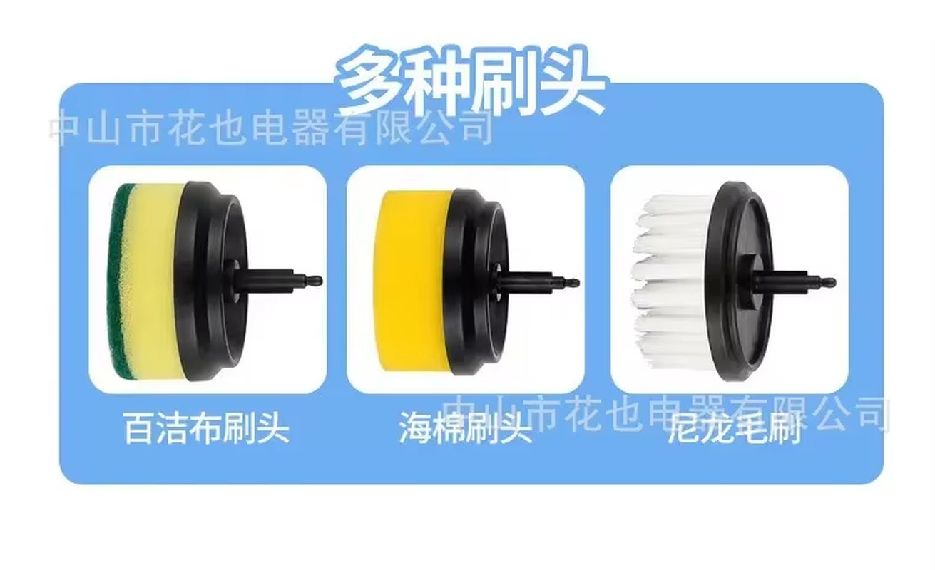 Electric Cleaning Brush Multifunctional Cleaning Cloth Steel Wire Ball Brush Kitchen Dishwashing Brush Pot Brush Shoe Brush