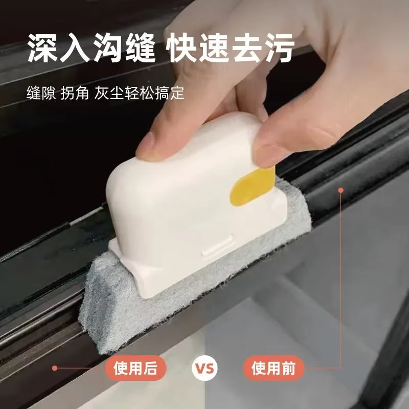 Multi-Functional Window Groove Cleaning Cloth Brush Slot Hand-Held Door Gap Keyboard Kitchen Floor Gap Household Cleaning Tools