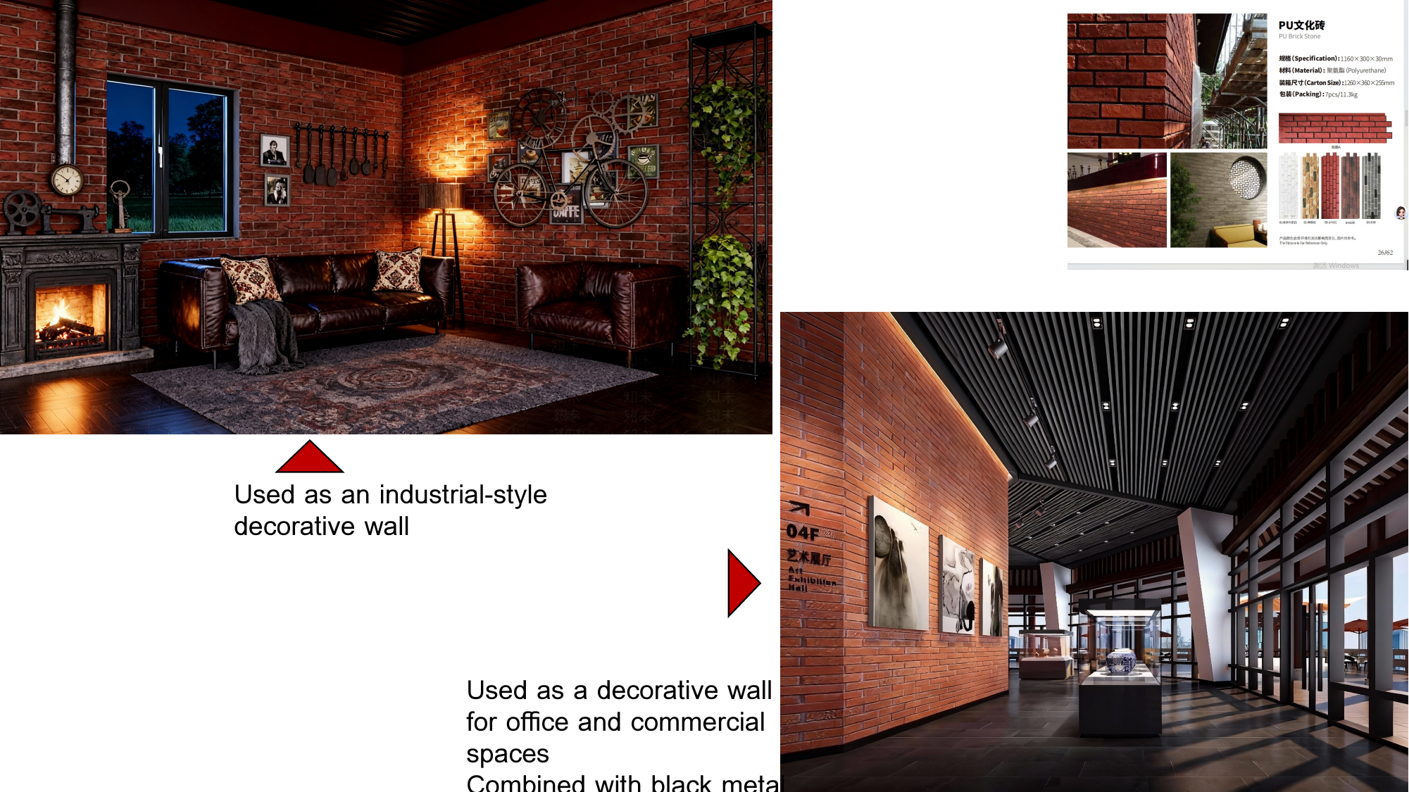 Faux Stone Wall Panels