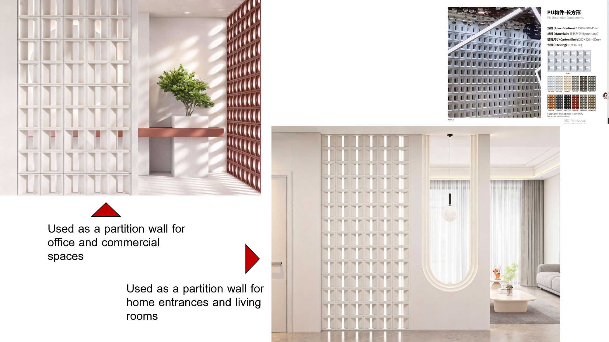 Faux Stone Wall Panels