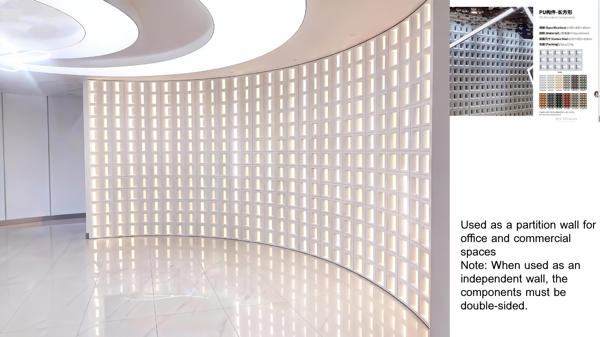 Faux Stone Wall Panels