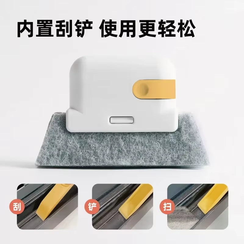 Multi-Functional Window Groove Cleaning Cloth Brush Slot Hand-Held Door Gap Keyboard Kitchen Floor Gap Household Cleaning Tools