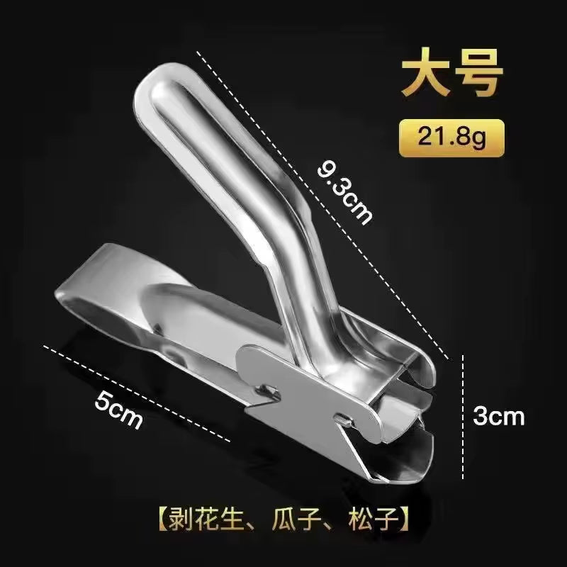 Stainless Steel Melon Seeds Opener Peeler Peanut Pistachio Shell Clamp Open Machine Kitchen Home Nutcracker Garget Accessories