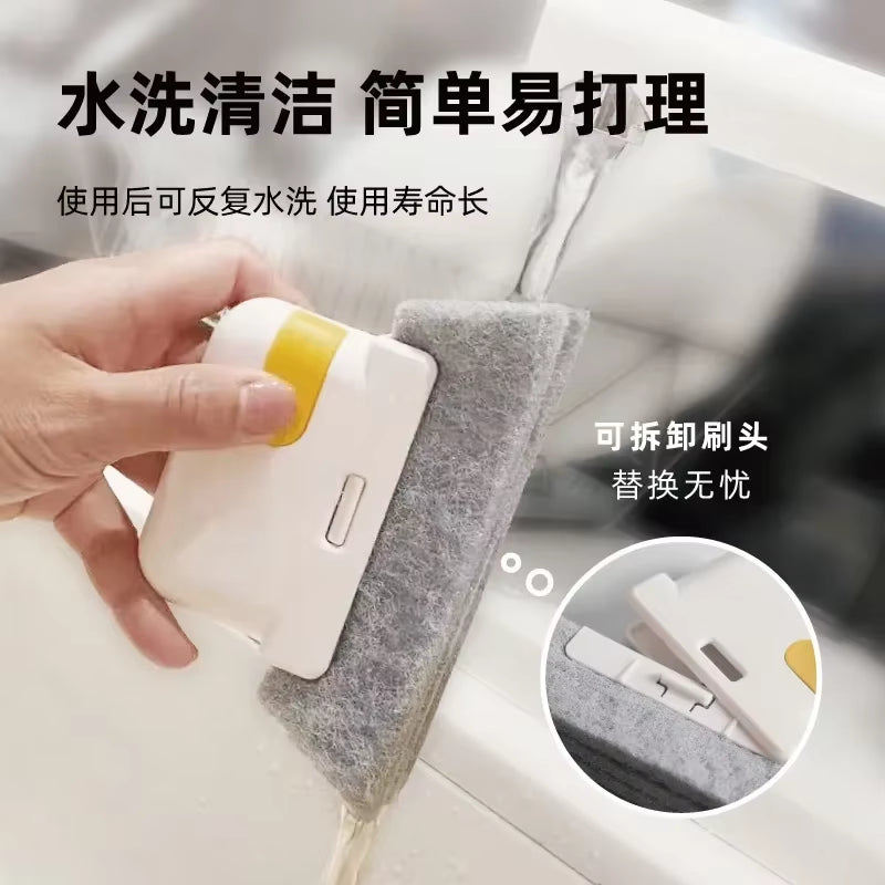 Multi-Functional Window Groove Cleaning Cloth Brush Slot Hand-Held Door Gap Keyboard Kitchen Floor Gap Household Cleaning Tools