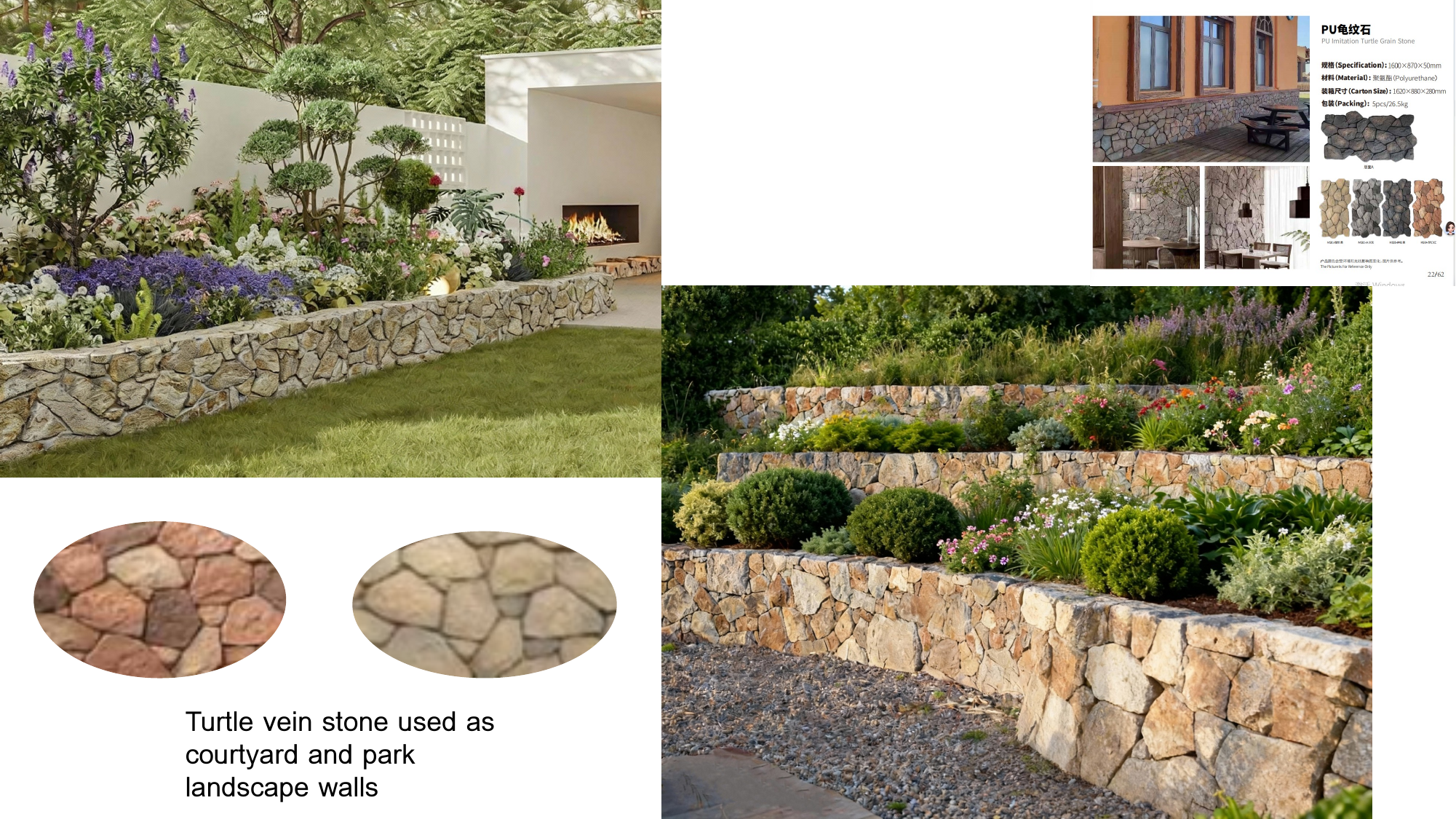 Faux Stone Wall Panels